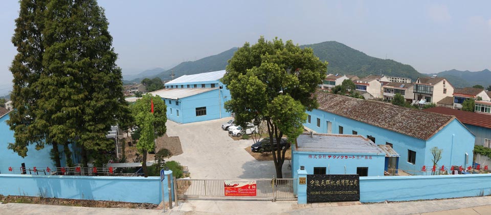 質優價廉，高端體驗